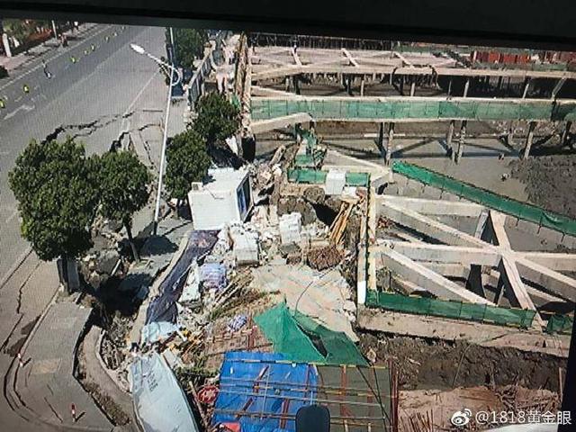 7月12日，杭州蕭山所前鎮(zhèn)“碧桂園·前宸府”在建工地發(fā)生基坑坍塌，進(jìn)而引發(fā)路面塌陷和水管爆裂。